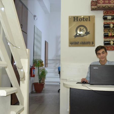 Hotel Rustaveli 36 Tbilisi Exteriér fotografie