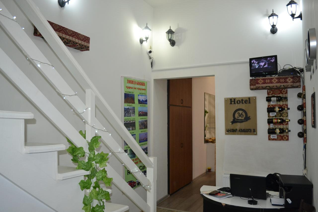 Hotel Rustaveli 36 Tbilisi Exteriér fotografie